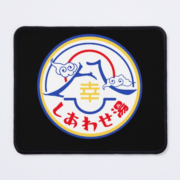 Item preview, Kamen Rider Revice - Happy Spa Logo (Full Color) designed and sold by zarafitzpat.