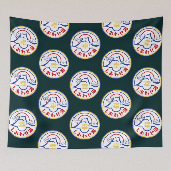 Item preview, Kamen Rider Revice - Happy Spa Logo (Full Color) designed and sold by zarafitzpat.