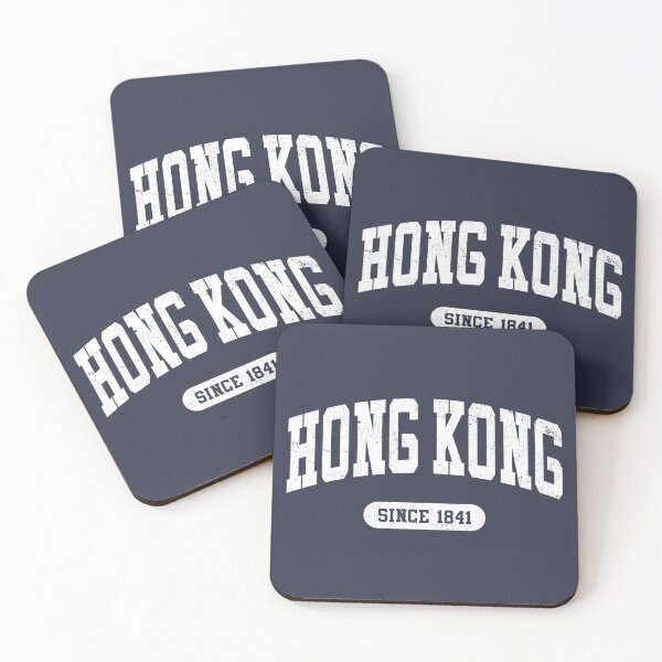 Item preview, Hong Kong Since 1841 Hongkonger designed and sold by ddworkshop.