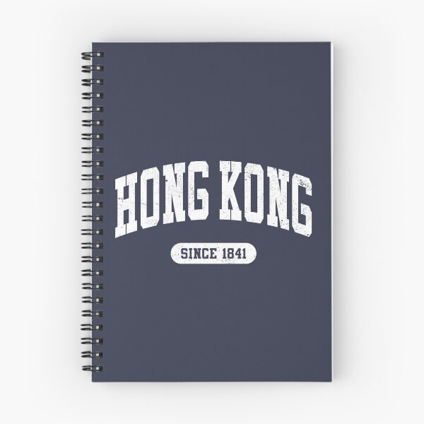 Item preview, Hong Kong Since 1841 Hongkonger designed and sold by ddworkshop.