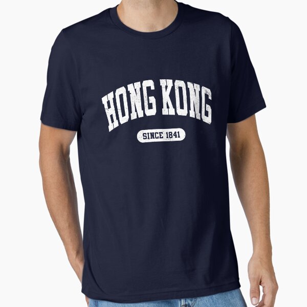 Item preview, Hong Kong Since 1841 Hongkonger designed and sold by ddworkshop.