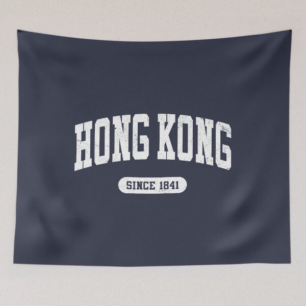 Item preview, Hong Kong Since 1841 Hongkonger designed and sold by ddworkshop.