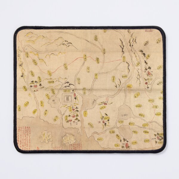 Item preview, Old Maps from Japan Choroku Period Edo City / RoYuMi designed and sold by royumi.
