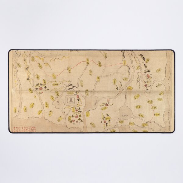 Item preview, Old Maps from Japan Choroku Period Edo City / RoYuMi designed and sold by royumi.