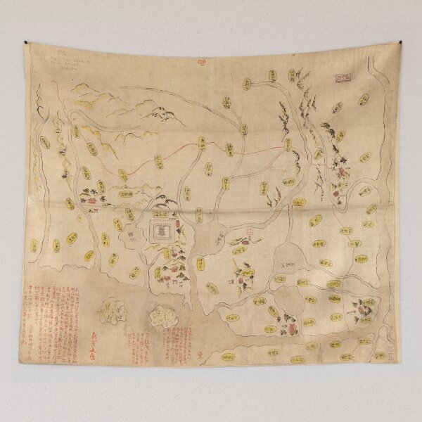 Item preview, Old Maps from Japan Choroku Period Edo City / RoYuMi designed and sold by royumi.