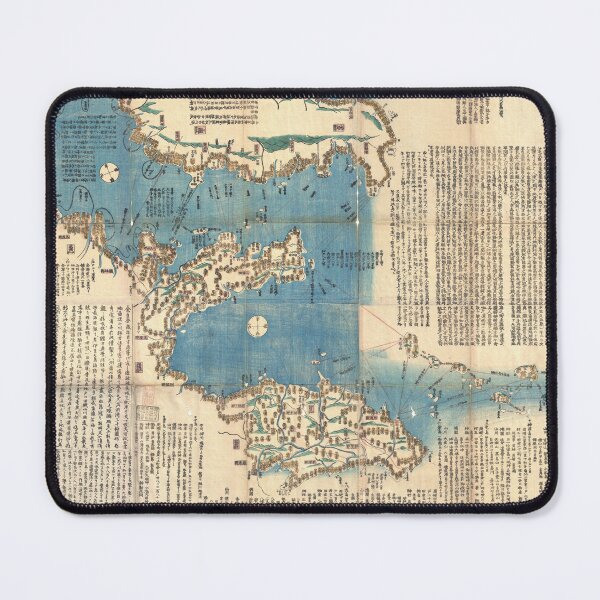 Item preview, Old Maps from Japan Edo Period Izu Islands / RoYuMi designed and sold by royumi.