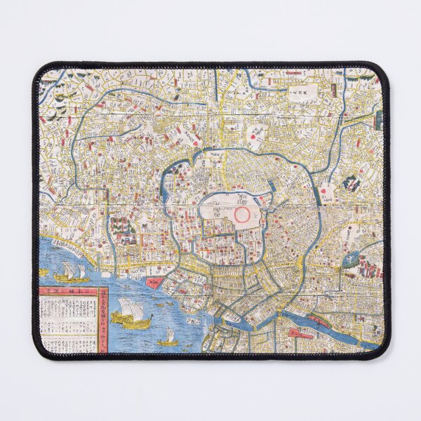 Item preview, Old Maps from Japan Period Edo City 1849 / RoYuMi designed and sold by royumi.