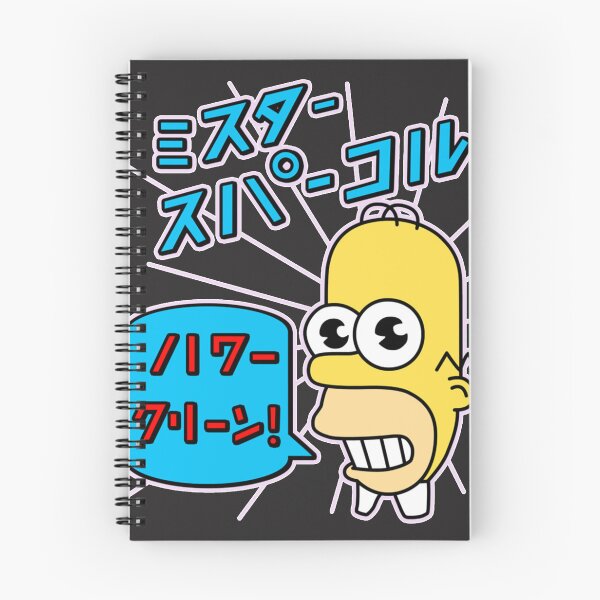 Item preview, Mr. Sparkle designed and sold by HarleyHutchi.
