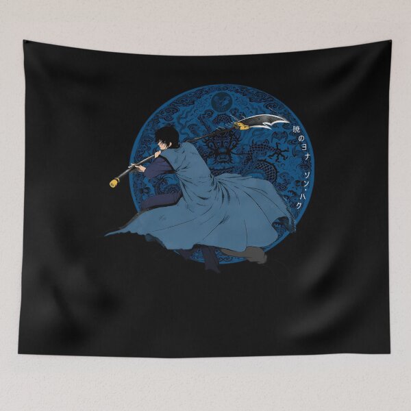 Item preview, Akatsuki no Yona -Yona Anime designed and sold by BentonGiovani.