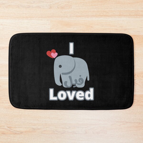 Item preview, I Feel Loved, I فيل Loved designed and sold by ArabicMerch.