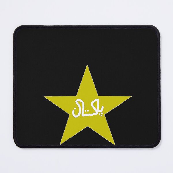 Item preview, Pakistan National Cricket Team Logo designed and sold by KloeHealeyd.