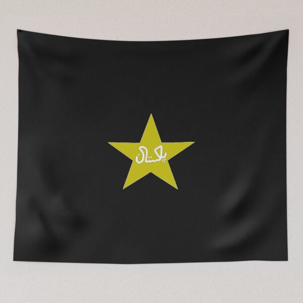 Item preview, Pakistan National Cricket Team Logo designed and sold by KloeHealeyd.