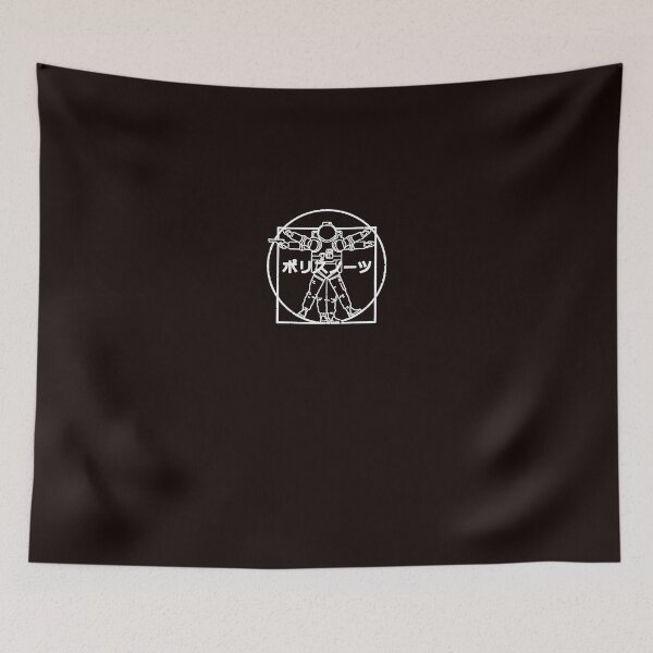 Item preview, Policeauts designed and sold by GiulianaBonil.