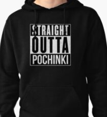 PUBG - Straight Outta Pochinki Pullover Hoodie