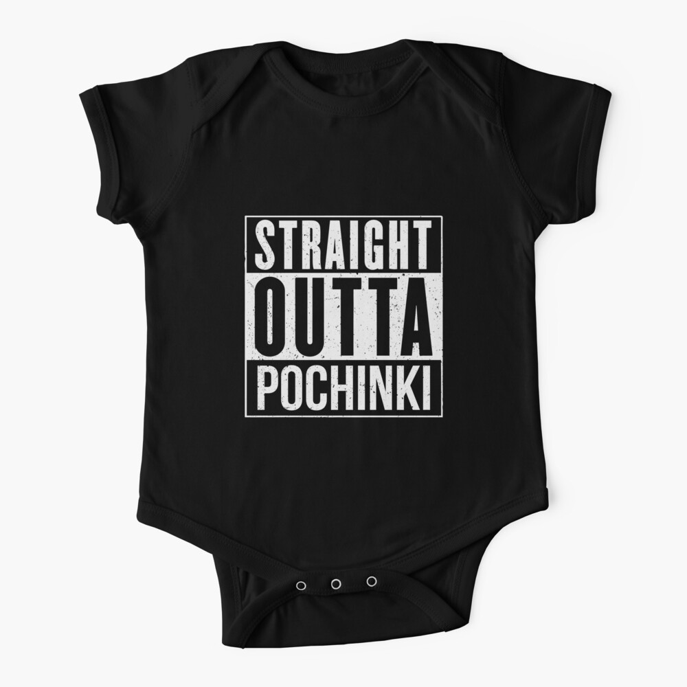 PUBG - Straight Outta Pochinki Baby One-Piece