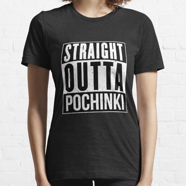 PUBG - Straight Outta Pochinki Essential T-Shirt
