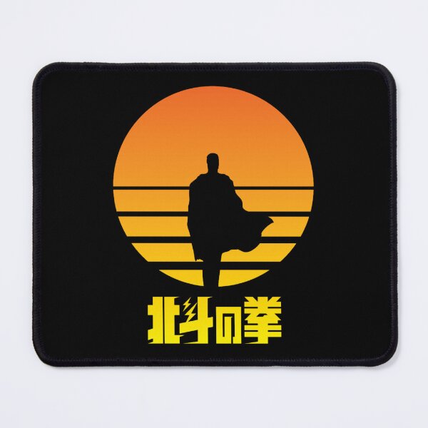 Item preview, The Hokuto designed and sold by MalloryMarier.
