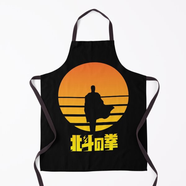 Item preview, The Hokuto designed and sold by MalloryMarier.