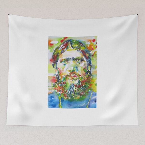 Item preview, RASPUTIN - watercolor portrait designed and sold by lautir.