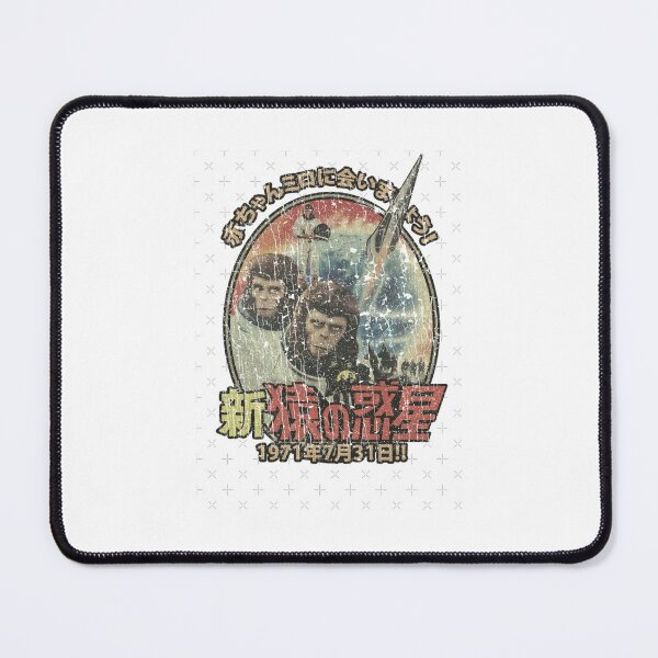 Item preview, Escape from the Planet of the Apes 1971  designed and sold by Josiannearton.