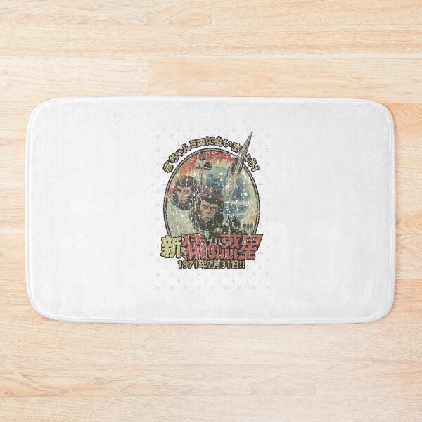 Item preview, Escape from the Planet of the Apes 1971  designed and sold by Josiannearton.