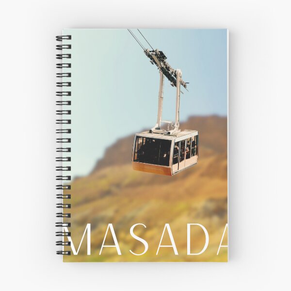 Item preview, Masada designed and sold by ShaiReefPhotos.