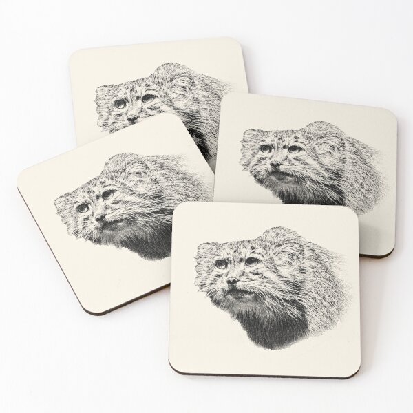 Artikelvorschau, Die Katze von Manul-Pallas entworfen und verkauft von Guardi71.