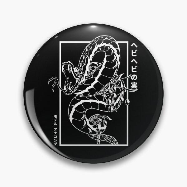 Item preview, Anaconda Illustration (white + text) designed and sold by Hachikai.