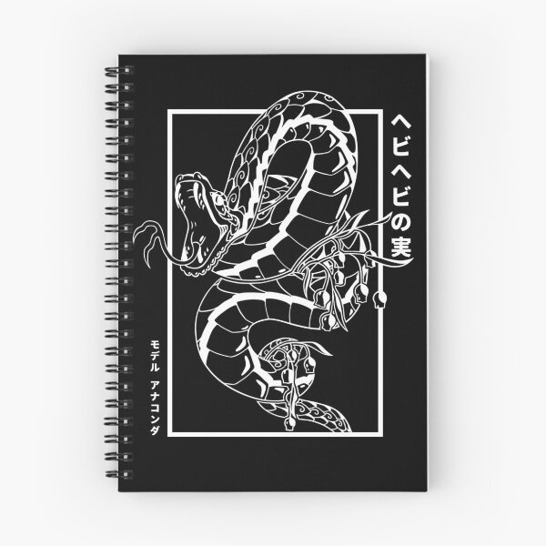 Item preview, Anaconda Illustration (white + text) designed and sold by Hachikai.