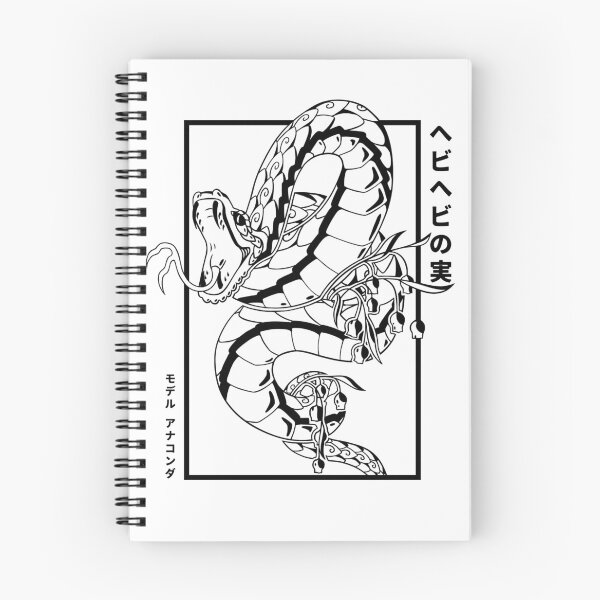 Item preview, Anaconda Illustration (black + text) designed and sold by Hachikai.