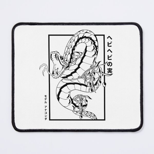 Item preview, Anaconda Illustration (black + text) designed and sold by Hachikai.