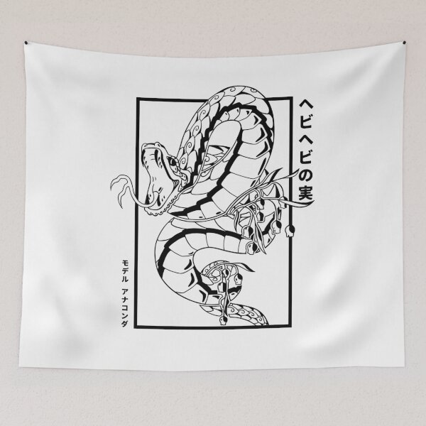 Item preview, Anaconda Illustration (black + text) designed and sold by Hachikai.