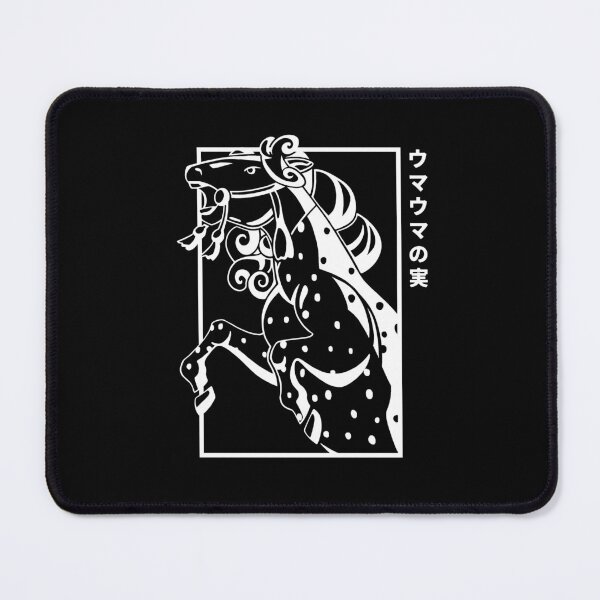 Item preview, Horse Illustration (white + text) designed and sold by Hachikai.