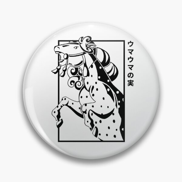 Item preview, Horse Illustration (black + text) designed and sold by Hachikai.