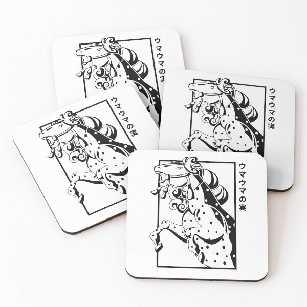 Item preview, Horse Illustration (black + text) designed and sold by Hachikai.