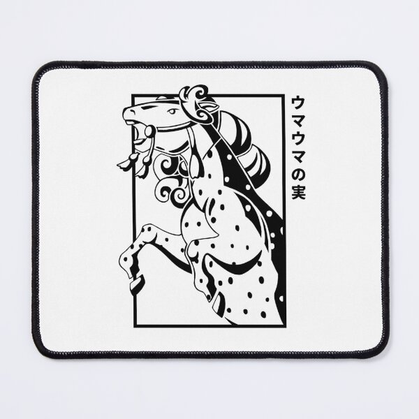 Item preview, Horse Illustration (black + text) designed and sold by Hachikai.