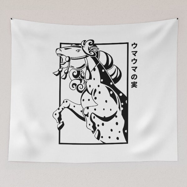 Item preview, Horse Illustration (black + text) designed and sold by Hachikai.
