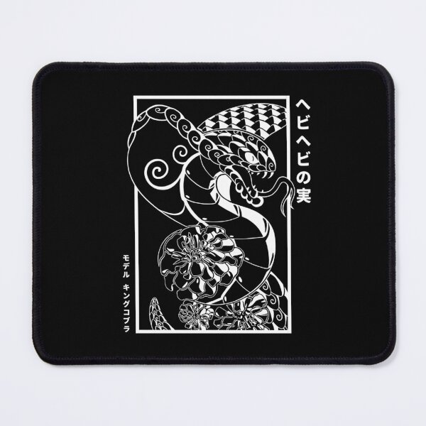 Item preview, King Cobra Illustration (white + text) designed and sold by Hachikai.