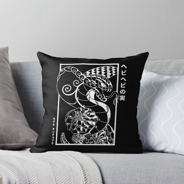Item preview, King Cobra Illustration (white + text) designed and sold by Hachikai.