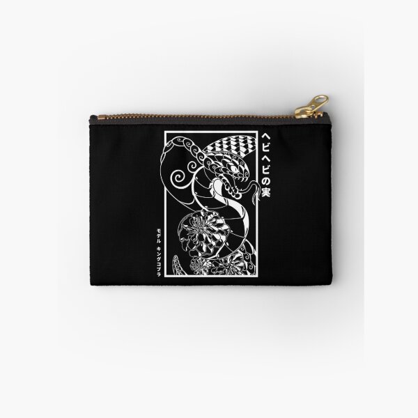 Item preview, King Cobra Illustration (white + text) designed and sold by Hachikai.