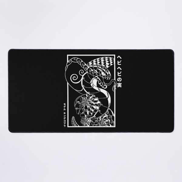 Item preview, King Cobra Illustration (white + text) designed and sold by Hachikai.