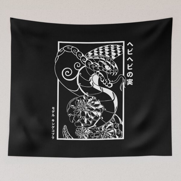 Item preview, King Cobra Illustration (white + text) designed and sold by Hachikai.