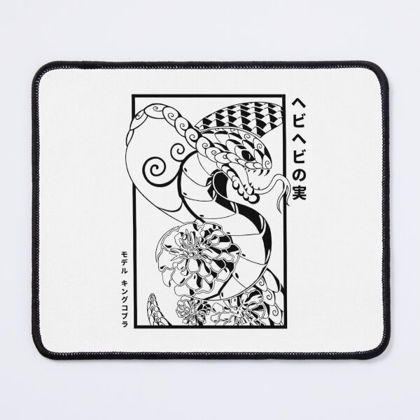Item preview, King Cobra Illustration (black + text) designed and sold by Hachikai.