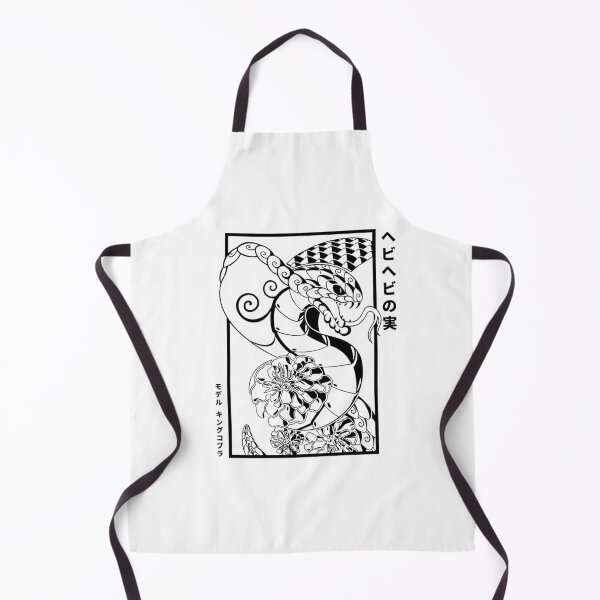 Item preview, King Cobra Illustration (black + text) designed and sold by Hachikai.