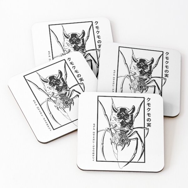Item preview, Rosamygale Grauvogeli Illustration (black + text) designed and sold by Hachikai.
