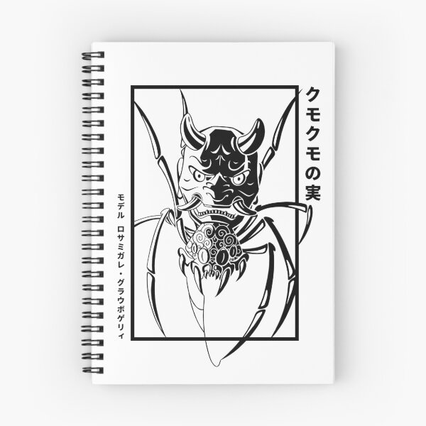 Item preview, Rosamygale Grauvogeli Illustration (black + text) designed and sold by Hachikai.