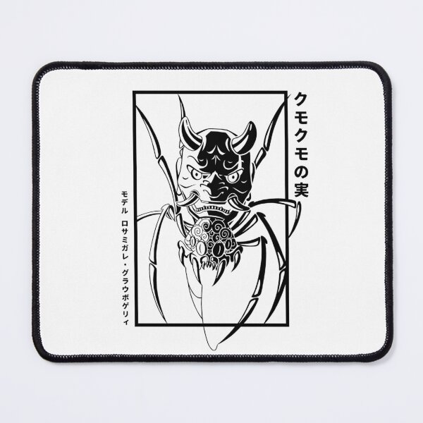 Item preview, Rosamygale Grauvogeli Illustration (black + text) designed and sold by Hachikai.
