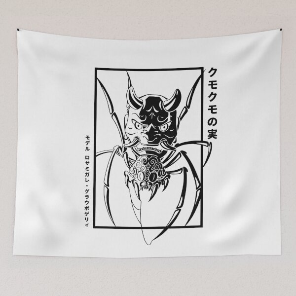 Item preview, Rosamygale Grauvogeli Illustration (black + text) designed and sold by Hachikai.