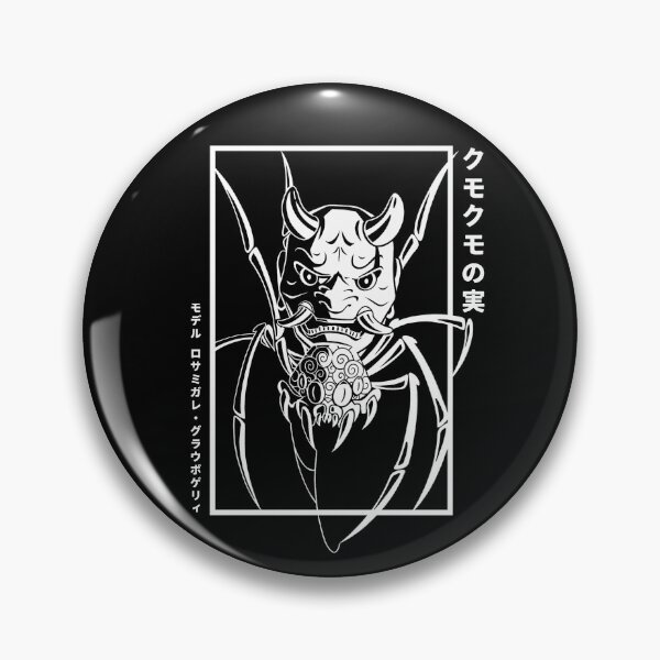 Item preview, Rosamygale Grauvogeli Illustration (white + text) designed and sold by Hachikai.