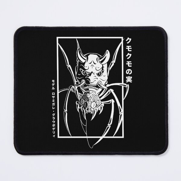 Item preview, Rosamygale Grauvogeli Illustration (white + text) designed and sold by Hachikai.